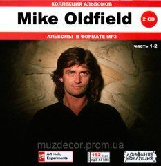 MIKE OLDFIELD MP3 3 CD