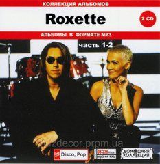 ROXETTE MP3 3 CD