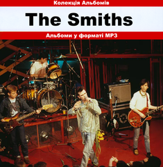 The Smiths MP3