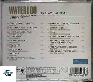 Waterloo - Abba Greatest Hits In A Classical Style (лицензия)