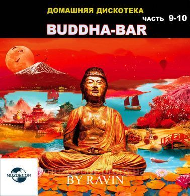 BUDDHA-BAR MP3 10 CD