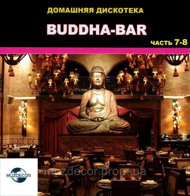 BUDDHA-BAR MP3 10 CD
