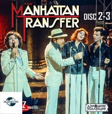 The Manhattan Transfer MP3, 3 CD