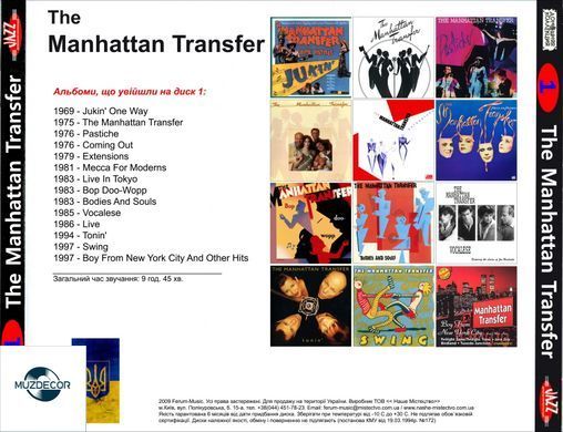 The Manhattan Transfer MP3, 3 CD