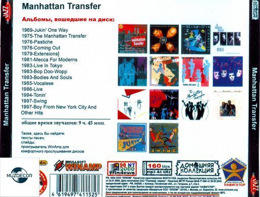 MANHATTAN TRANSFER MP3 3 CD