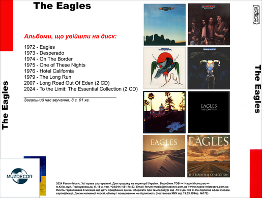The Eagles MP3