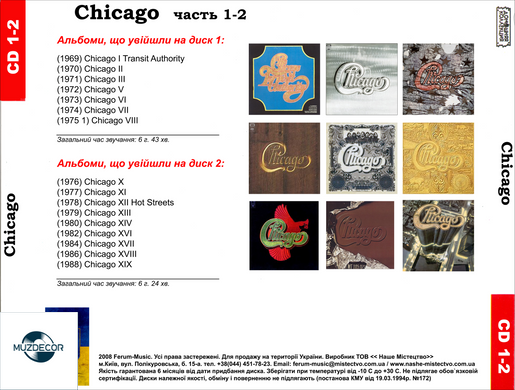 Chicago MP3 3 CD