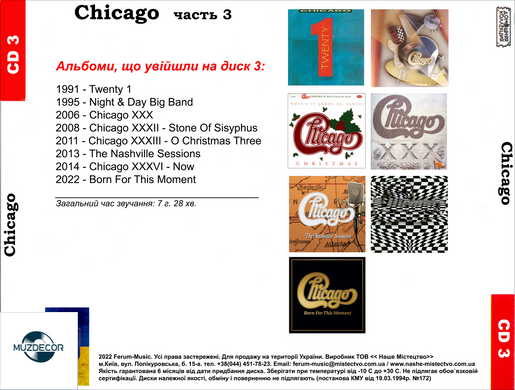 Chicago MP3 3 CD