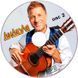 Дідюля MP3 2CD