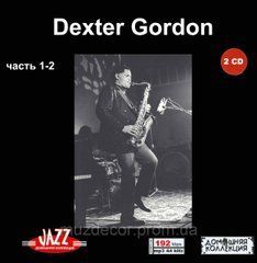 DEXTER GORDON MP3 10 CD