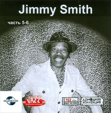JIMMY SMITH MP3 6 CD