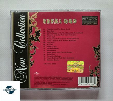Safri Duo &ndash; New Collection Best (2008) Audio CD