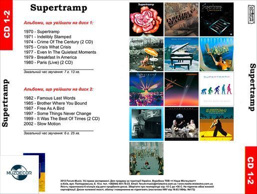 Supertramp MP3 2 CD
