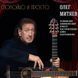 ОЛЕГ МИТЯЕВ СПОКОЙНО И ПРОСТО AUDIO CD-R