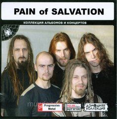 PAIN OF SALVATION MP3