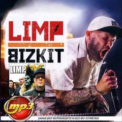 Limp Bizkit MP3
