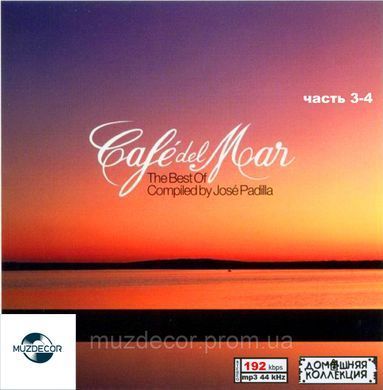 Cafe Del Mar MP3 12 CD (Часть 1 - 10)