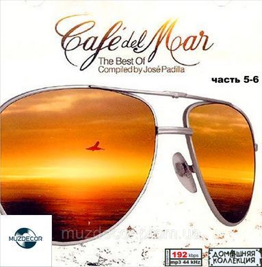 Cafe Del Mar MP3 12 CD (Часть 1 - 10)