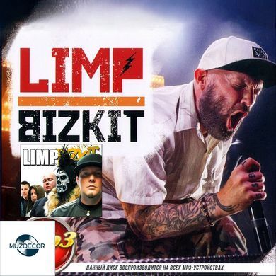 Limp Bizkit MP3