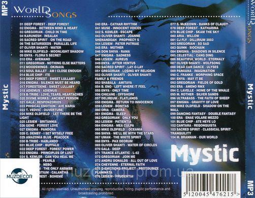 MYSTIC MP3