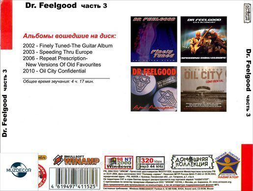 Dr.FEELGOOD MP3 3 CD