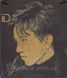 Dimash Kudaibergen (Димаш Кудайберген) / ID - 1st digital album Audio CD-R