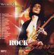ROCK STARS MP3
