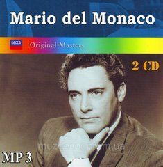 MARIO DEL MONACO MP3 2 CD