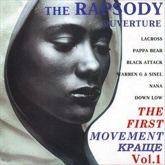 The Rapsody Overture (Various Artists) Краще vol. 1-3 (2001) 3 Audio CD-R