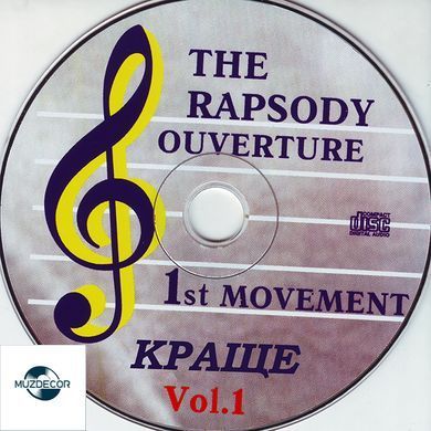 The Rapsody Overture (Various Artists) Краще vol. 1-3 (2001) 3 Audio CD-R