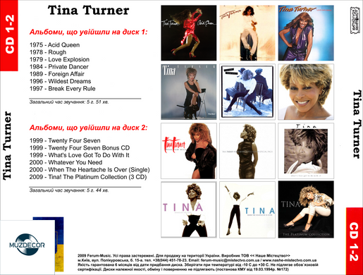 Tina Turner MP3 2 CD