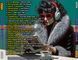 Winter Sound 2026 Кращі Зарубіжні Хіти, Audio CD-R