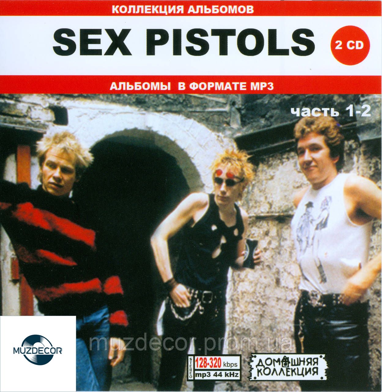 SEX PISTOLS MP3 4 CD】 купить в Украине — Музыкальный магазин MuzDecor