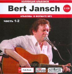 BERT JANSCH MP3 2CD
