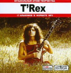 T'REX MP3