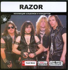 RAZOR MP3