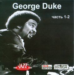 GEORGE DUKE MP3 4 CD