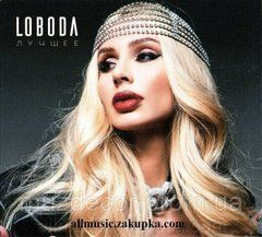 Лобода Краще 2 Audio CD (digipak)