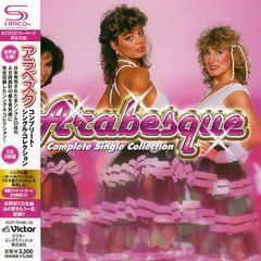 Arabesque &ndash; Complete Single Collection (2010) 2 Audio CD (імпорт, буклет)