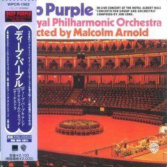 Deep Purple, The Royal Philharmonic Orchestra (1969) Audio CD (импорт, буклет)