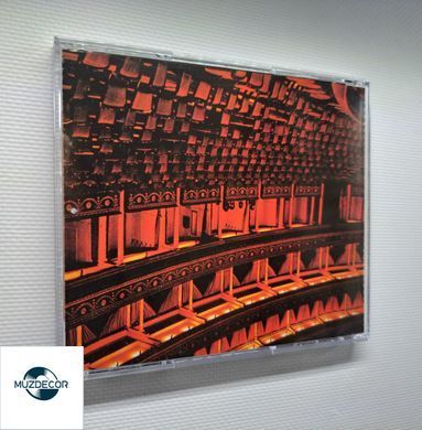 Deep Purple, The Royal Philharmonic Orchestra (1969) Audio CD (імпорт, буклет)