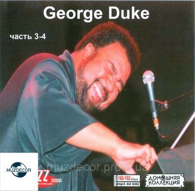 GEORGE DUKE MP3 4 CD