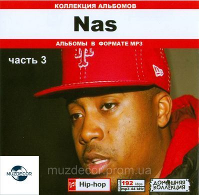 NAS MP3 3 CD