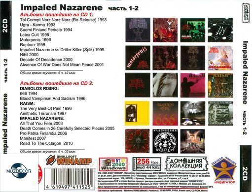 IMPALED NAZARENE MP3 2 CD