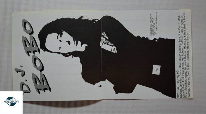 DJ Bobo – Dance With Me (1993) Audio CD 0781 фото DJ Bobo – Dance With Me (1993) Audio CD