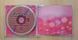 Arabesque &ndash; Complete Single Collection (2010) 2 Audio CD (імпорт, буклет)
