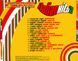 Созвездие Хитов Italian Hits vol. 2 (2004) Audio CD-R