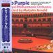 Deep Purple, The Royal Philharmonic Orchestra (1969) Audio CD (імпорт, буклет)