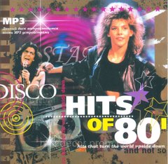 Hits Of 80Th MP3