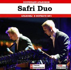 SAFRI DUO MP3